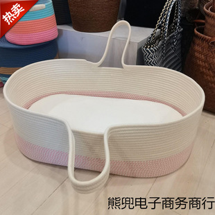 [21000 people's collection] large number of children's portable car children's newborn baby basket basket treasure