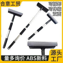 汽车清洁工具;擦车巾;狗狗清洁