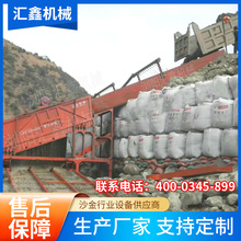 ϺغɳxO LɳgꖲɳO ɰϴO