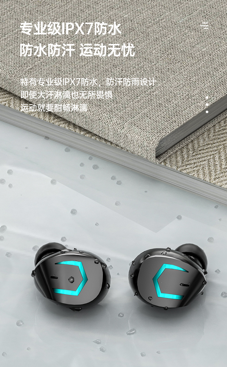 跨境新款私模F9-5C M10无线蓝牙耳机TWS迷你入耳式电竞游戏5.2详情12