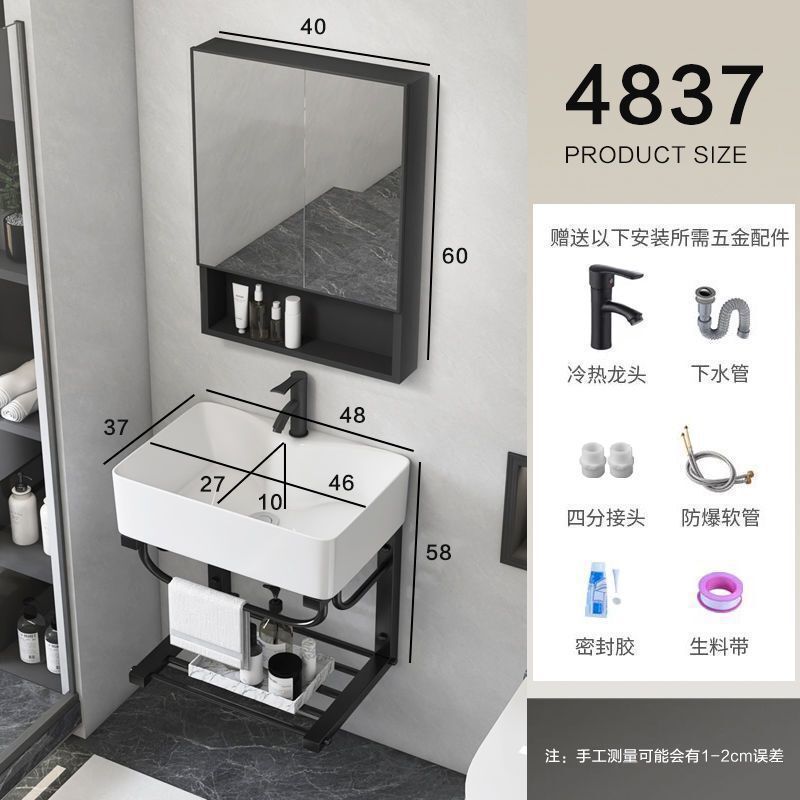 挂式洗手盆阳台卫生间洗脸盆组合迷你简易洗漱三角小户型陶瓷面盆|undefined