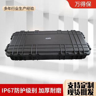 ������JC-13���� ���I��ȫ��ͺϹ�����ͺϹ���O����a�l���L��