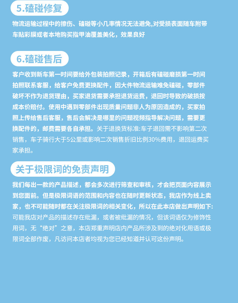 Elderly Mobility Scooter, Four-Wheel Electric Vehicle, Foldable, Long-Range, Smart, Portable, New Electric Vehicle for Disabled People