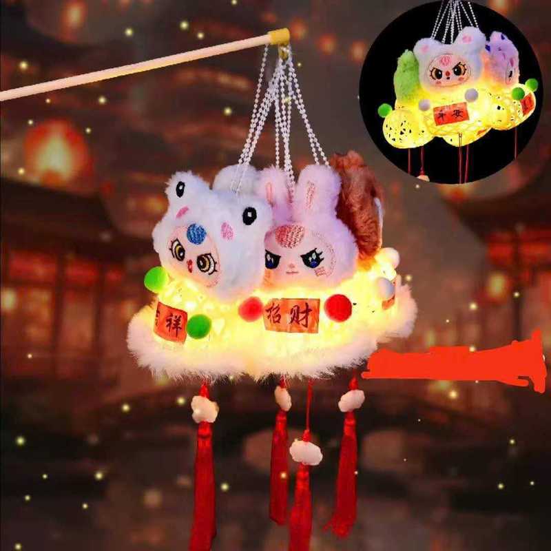 中秋节礼物DIY手工竹编灯笼夜市摆地摊发光玩具爆款古风带灯景区|undefined