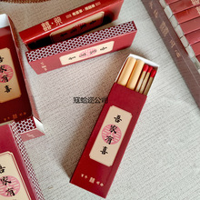 ���l��Yϲ���Ѓ�֧�b�����Y��Y�кл�cϲ�Ǻ��ӻ�