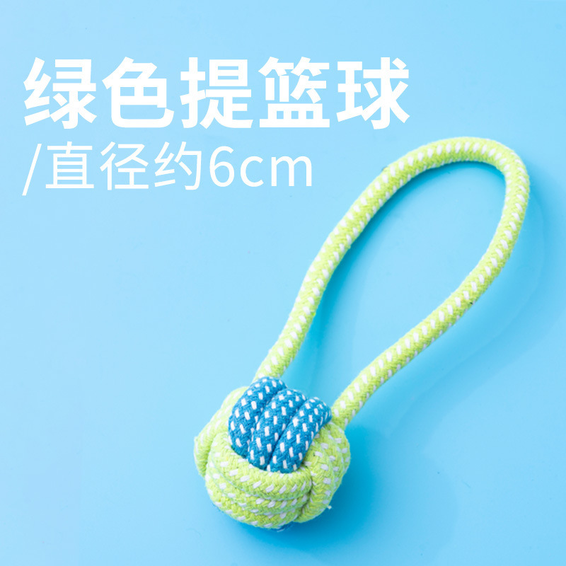 狗狗玩具磨牙耐咬发声自嗨解闷神器宠物玩具泰迪比熊小型幼犬用品|undefined
