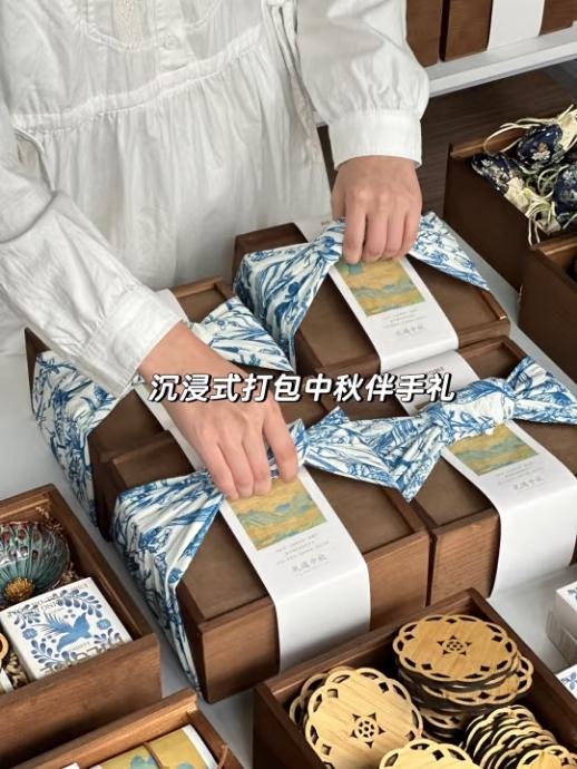 2025月饼包装盒礼盒木盒宫廷冰皮鲜肉流心中秋送礼中式手提礼品盒|undefined