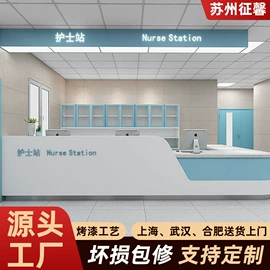 办公案、台;办公柜;展示柜