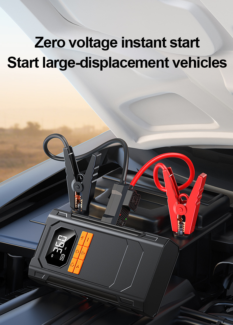 Cross-Border New Car Emergency Starting Power Supply Car Large-Capacity Power Bank Convenient Air Pump Air Pump