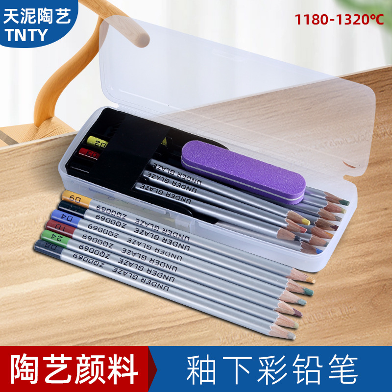 Lápiz de cerámica bajo vidriado de cerámica para niños pintura lápiz especial esmalte de cerámica color arte DIY estudiante llanura pluma en blanco