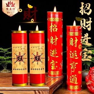 �tϞ�T30��ؔ������Ͷ��T��ؔ�M���_�I���w�����bo��Ϟ�T15/3