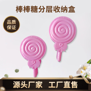Cute Rotating Lollipops, Makeup Accessories Toys, Stationery Storage Box, Fruit Creative Stationery Decoration
