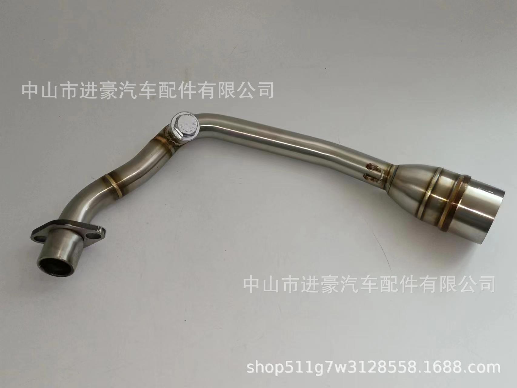 Motorcycle Exhaust Pipe Modification Piaggio Spring Stimulus 125/150 Stainless Steel Front Section Factory Direct Sale
