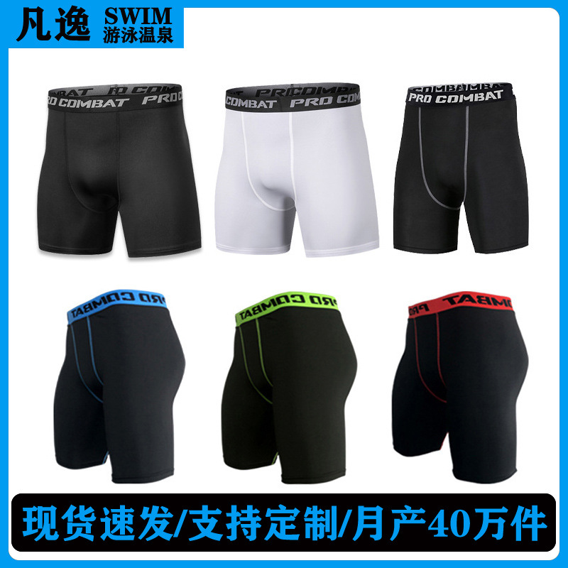 凡逸 源头工厂 男士上衣泳装游青少年沙滩裤泳裤专业跨境男高级感