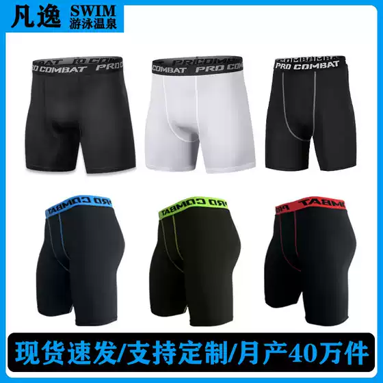 Fanyi Factory Direct Men's Swim Trunks & Beach Shorts for Youth - Premium Cross-Border Quality