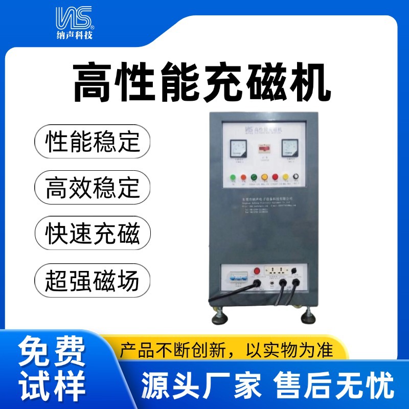 ��ݸ�������Ƴ�Ż� ��ŵ�Դ �ŷ۳�������������߳��Ź���