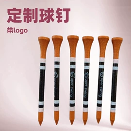 高尔夫球钉;高尔夫配件