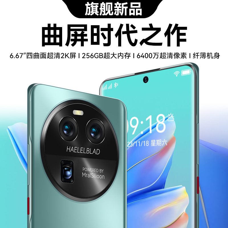 Brand New X80Pro Smartphone 5g Large Screen High-Definition Full Network Access Android Mobile Phone Manufacturer Direct Sales Dual Sim Dual Standby