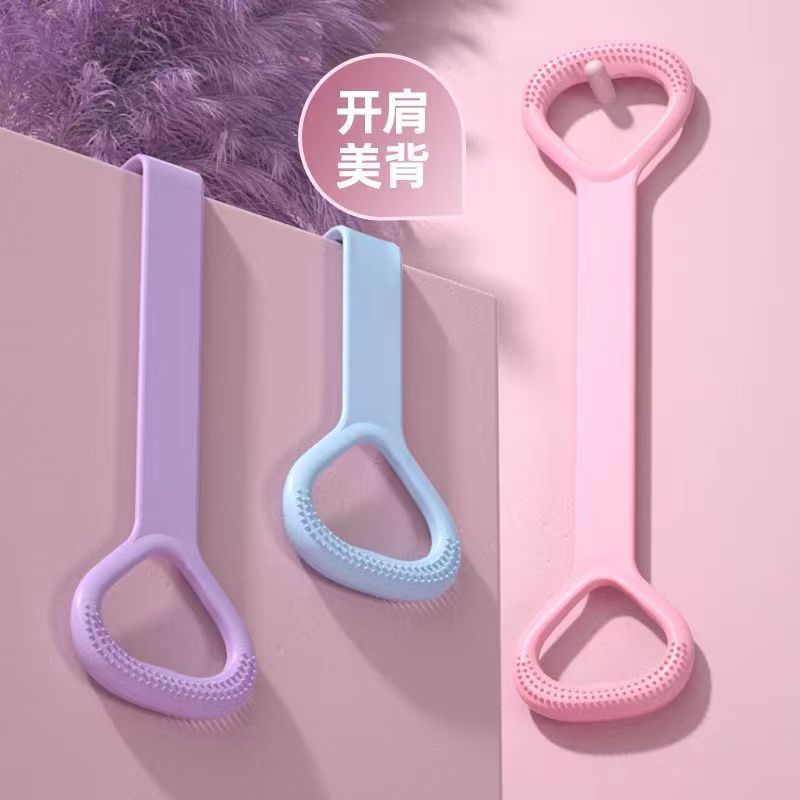 男性と女性のための家庭用テンショナー、肩の開き、フィットネスと背中の美しさ、ヨガの腕、肩と首のストレッチ、弾性の8の字のテンションロープ|undefined
