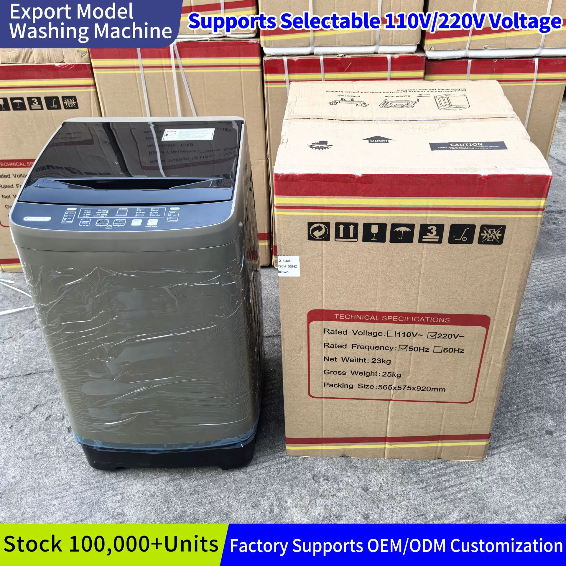 外贸英文全自动洗衣机跨境爆款8KG10KG12KG15公斤washing machine
