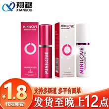 ΢�������ӕr����Ů�ÿ�и߳�Һ��¶�׽�����갾������ͼӏ���