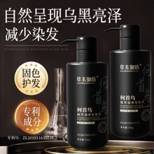 מϴlˮ¶ȥмˬŮʿϴ^ƷƷŞ