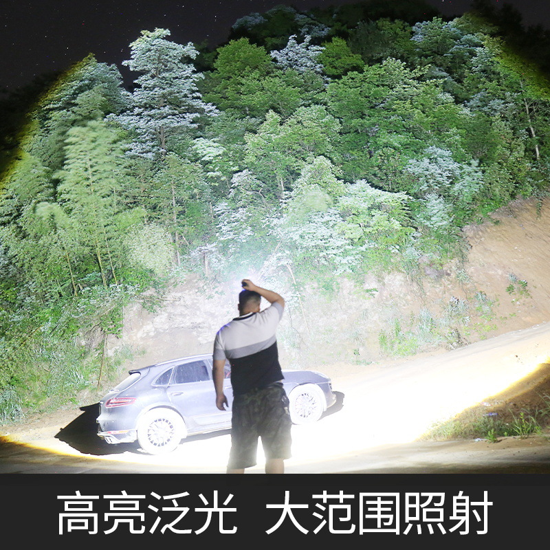 국경을 넘는 새로운 강력한 손전등 초경량 장거리 고출력 노란색과 흰색 레이저 듀얼 컬러 디지털 디스플레이 USB 충전 손전등