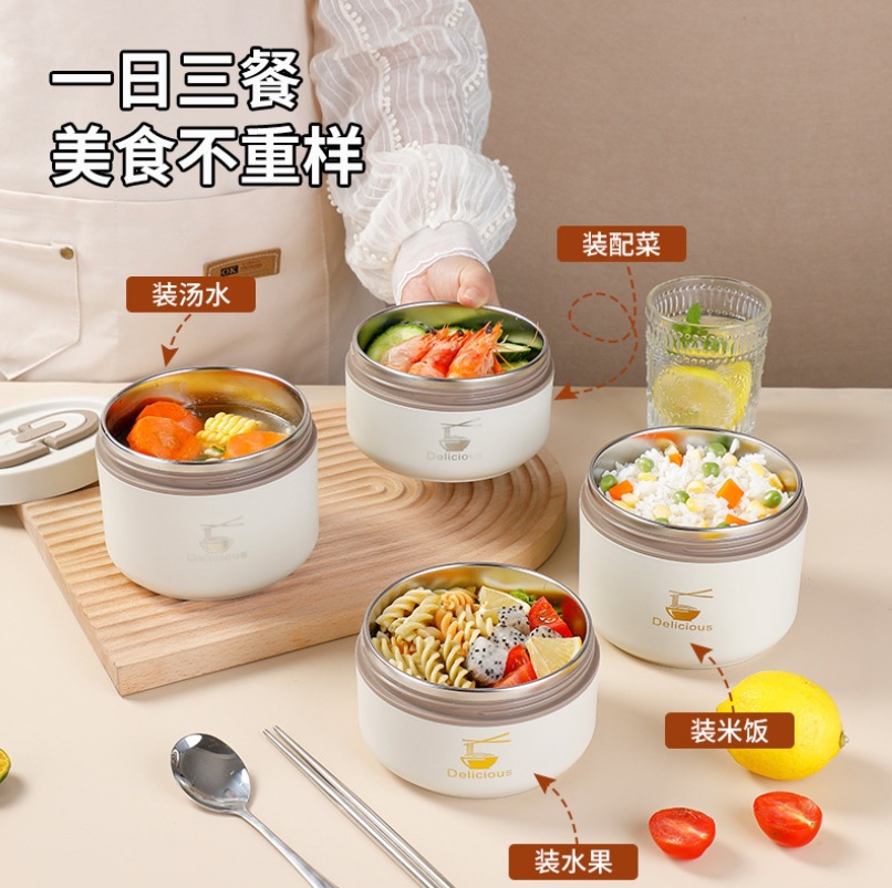 微信截图_20231212124544