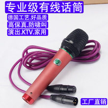 �����ݳ��u�����I�о�ԒͲK�����KTVԒͲ�������������Ȧ�����L
