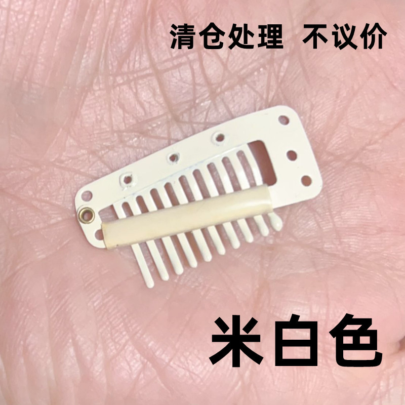 QQ图片20231219212214