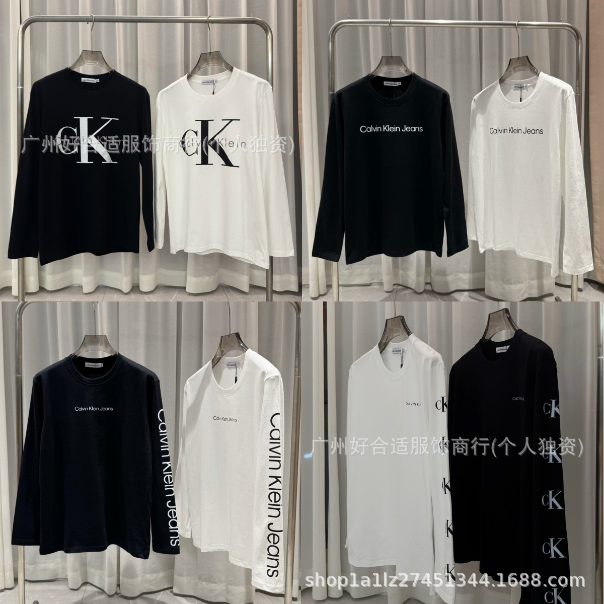 In-Stock Printed 260g Cotton Long-Sleeve T-Shirt, Trendy Unisex Style