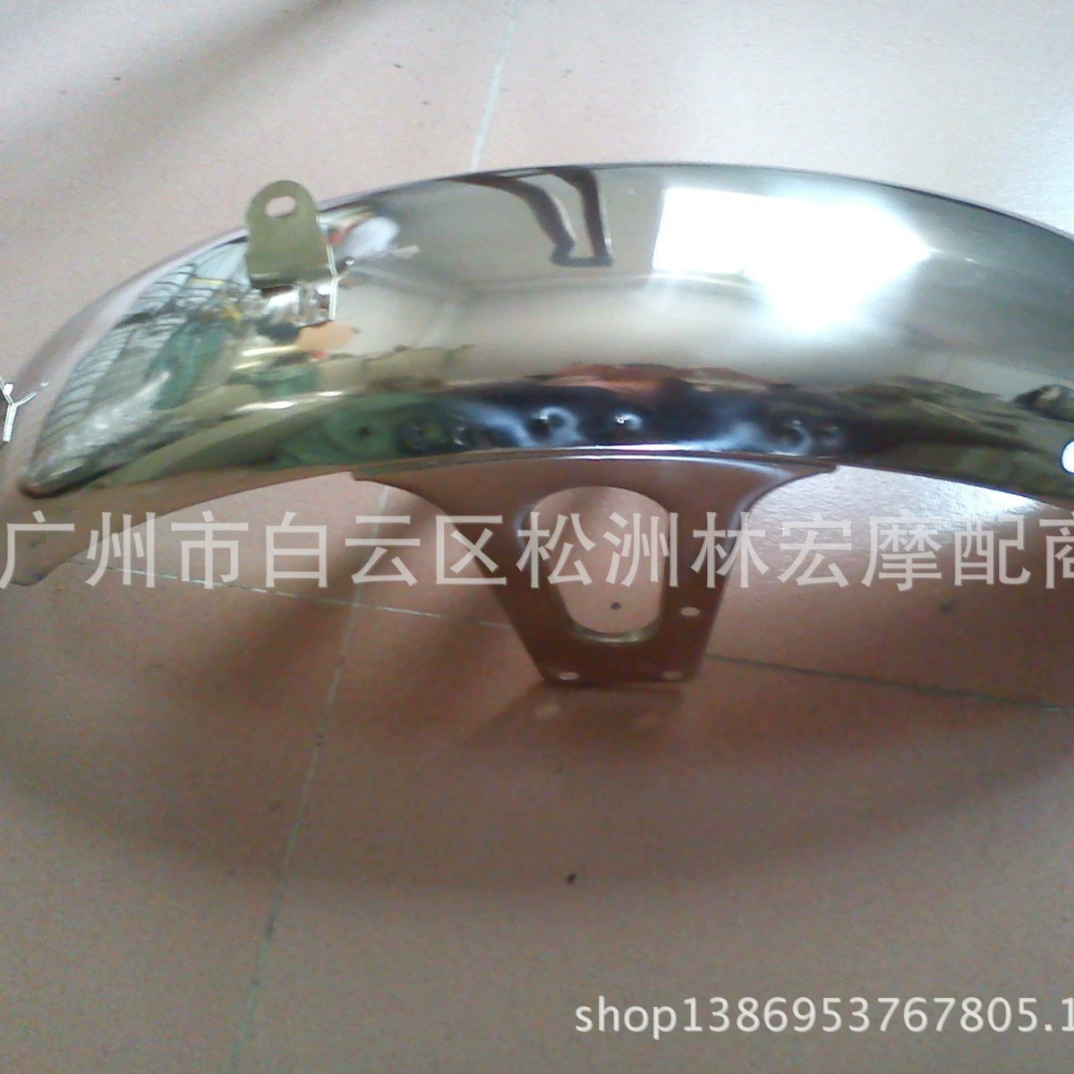 Мужская одежда Jialing 125CM125 Chunlan Tiger Prince передние крылья/передняя песочница/дождевая крышка из нержавеющей стали