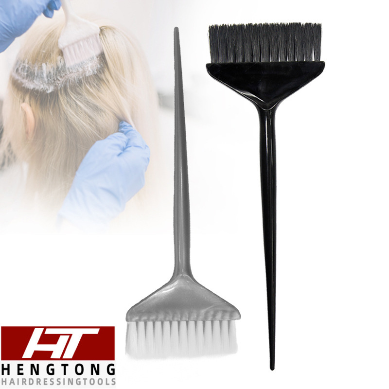 2022 promotion Beauty Hair Care Hair Treatment Oil Hair dyeing large brush Hengtong hair salon girls easy to color