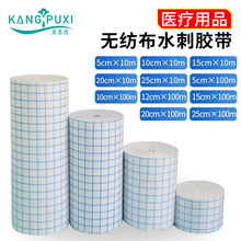 �S�����l�t��ˮ�̟o�����z���ӹ� �̶������z�������N����N�ɶ�