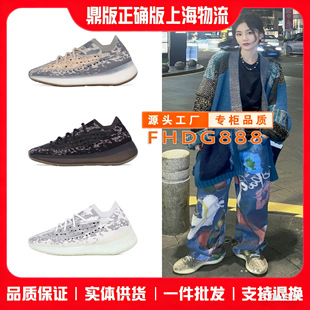 Ҭ��380V2�{��ͩ�{����Ь���ҷ�ŮЬ����ʿ�M������H�\���ܲ�Ь