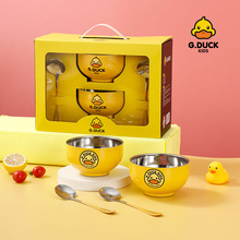 G.DUCK_СSͯ벻PpӸ뿨ͨbò;