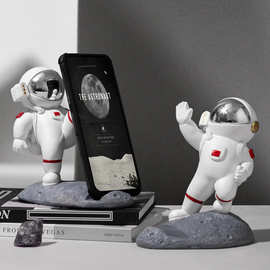 可爱创意宇航员手机支架桌面摆件iPad平板支撑底座太空人系列礼物