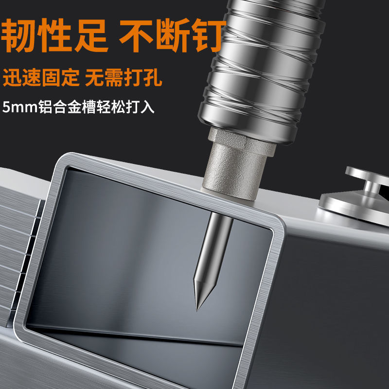 メーカー直営金物工具ミニ天井神器釘消音丸釘管釘卸売り釘銃用釘|undefined