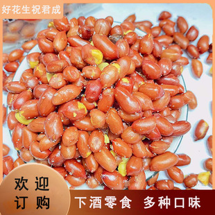 �S�����l�tƤԭζ�컨�������r�ó�ɽ�|�����t����ף����225��/��