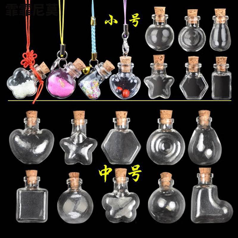 Mini glass bottle, transparent, small size, wooden plug, wish bottle, sealed small bottle, hanging ornament, glass pendant bottle, necklace bottle