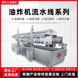 ȫ�Ԅ��黨���a����Ƭ��ը�C������ը���ը������偰���ը��ˮ��