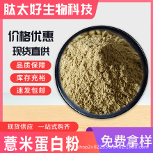 ޲�׵��׷�65% ˮ��޲�׵��׷�޲�׷� �F؛���] ��̫������