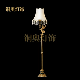 吊灯;室内壁灯;普通照明台灯