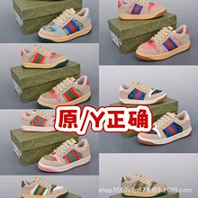 G家童鞋时尚脏脏鞋女2026新款复古做旧小脏鞋四季百搭休闲板鞋潮