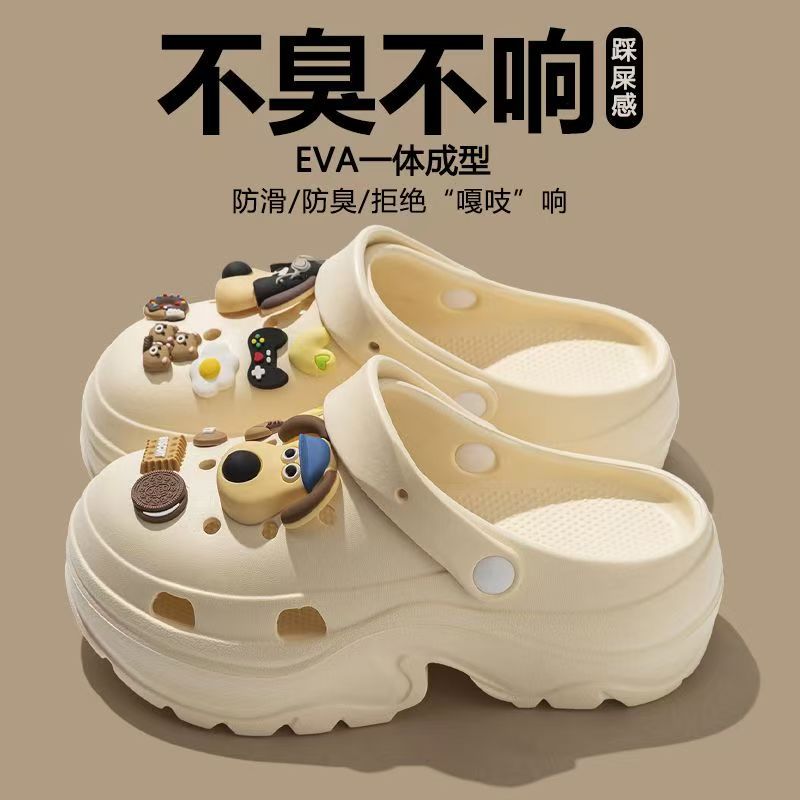 카키 + [리더독]