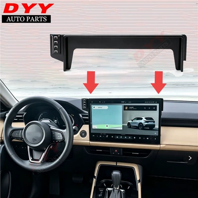 2026 new CX-5, this is a | Other Automotive Interior Supplies