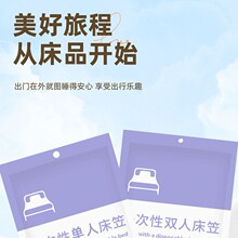 2026��ɳ�l���m�֟o����͸��ȫ��һ���Ա��oĤ�b�޼Ҿߴ��|�ڻҷ�