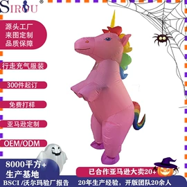 场地布置道具;舞台/表演服;化妆服饰道具