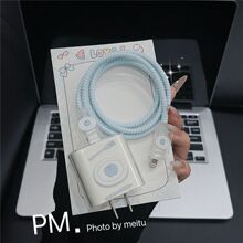 �O��20w��������o���m��iPhone15Promax/16������ҧ��������ipad