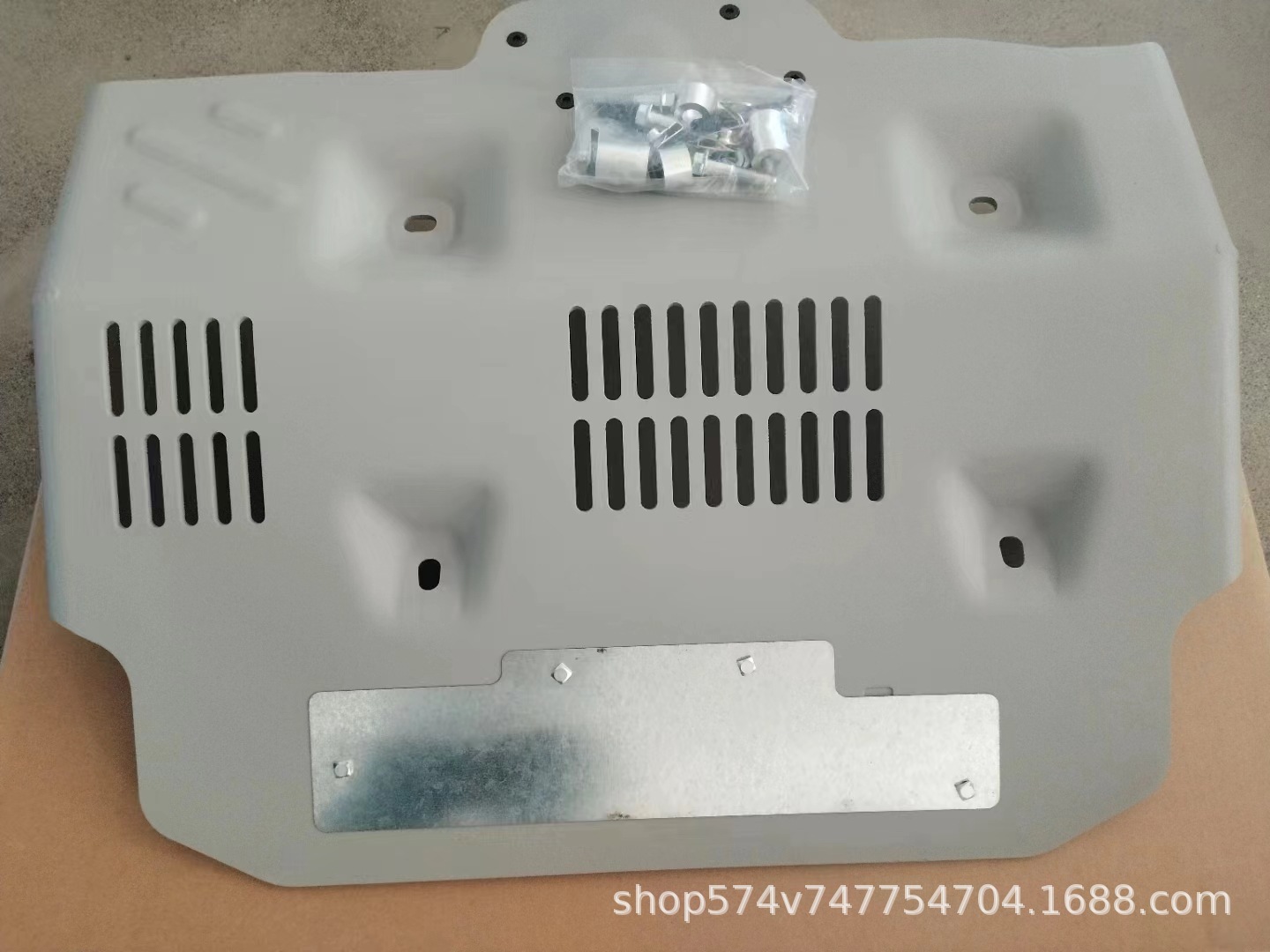 Suitable for Toyota 4Runner 10-22 Models Chassis Armor, Wear-Resistant, Anti-Collision, Off-Road